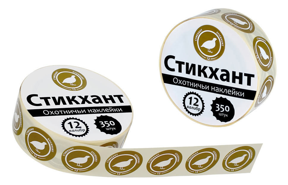 СТИКХАНТ ШАЙБА "ПЕРЕПЕЛ"