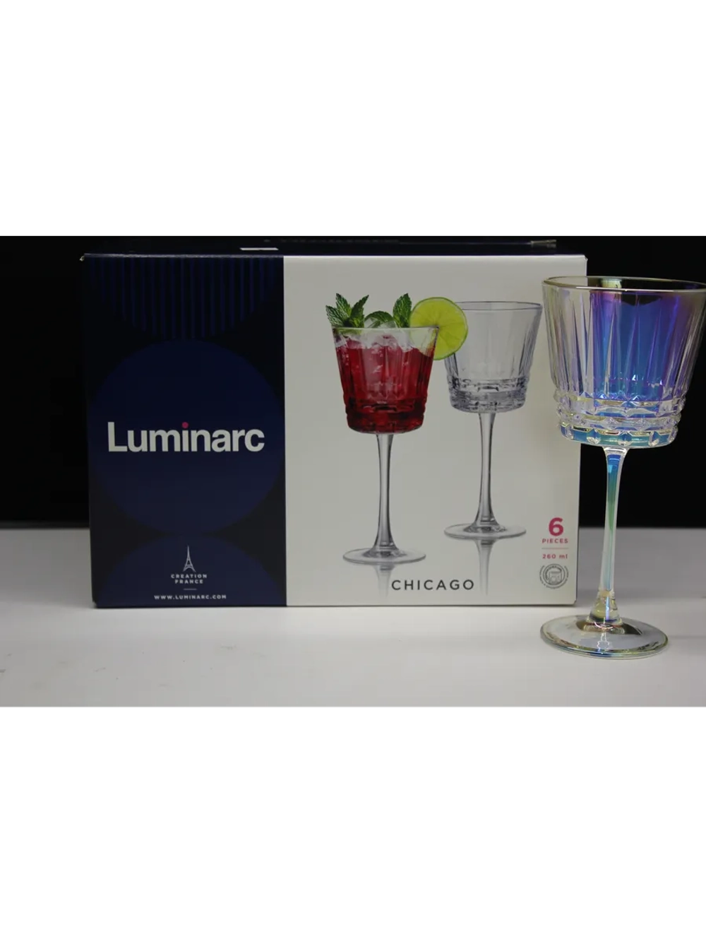Бокалы Радуга "Чикаго"