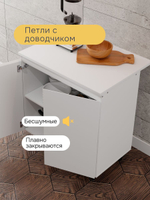 Кухонный модуль напольный 80 см Севилья 2 двери со столешницей, на ножках, белый