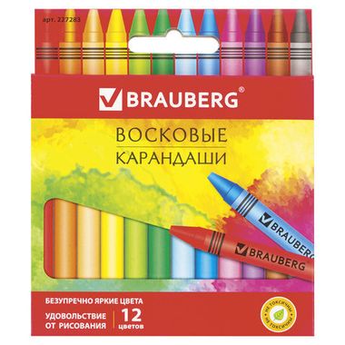 Восковые мелки BRAUBERG 