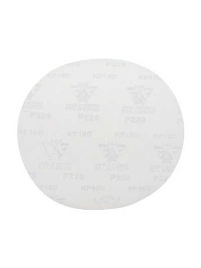 Шлифовальный круг самоклеющийся 228 мм, 5 шт, P220 Gigant GW-012