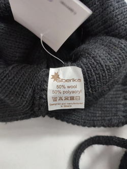 Шапка Siberika удобная