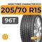 Ikon Tyres Character Eco 205/70 R15 96T