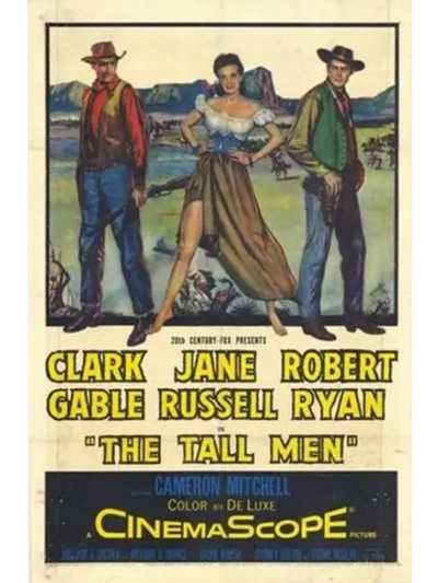 Высокие мужчины (1955) (DVD-R)