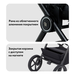 Детская коляска Rant Teo Soft 3 в 1 с автокреслом Miro Black Olive