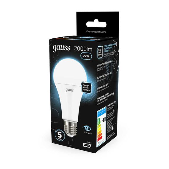 Лампа светодиодная Gauss E27 22W 4100К матовая 102502222