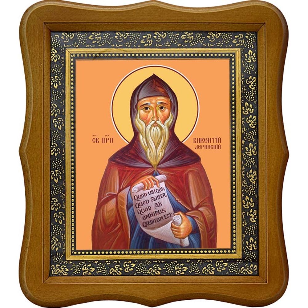 Викентий Леринский преподобный. Икона на холсте.