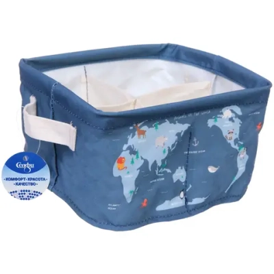 Коробка для хранения 4 отделения «Карта мира», 20*20*11см (лейбл Селфи)