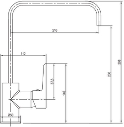 Смеситель для кухни Aquanet Logic AF320-41С