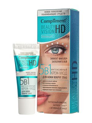 Compliment Beauty Vision HD Интенсивный крем-уход 5 в 1 для кожи вокруг глаз, 25мл