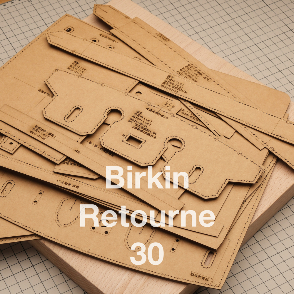 Комплект лекал Birkin Retourne 30