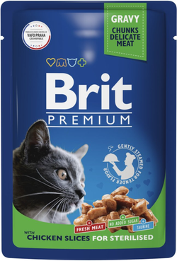 BRIT PREMIUM, Пауч для стерил. кошек, Цыпленок в соусе, 85г.*14шт.
