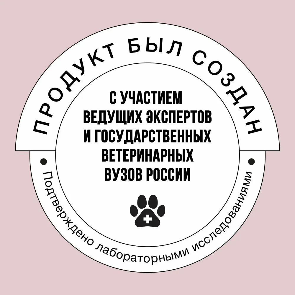 Сухой корм BOWL WOW для собак средних пород с индейкой, рисом и яблоком Сухой корм BOWL WOW для собак средних пород с индейкой, рисом и яблоком
