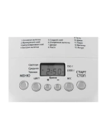 Хлебопечь Midea 580 Вт, программ - 13