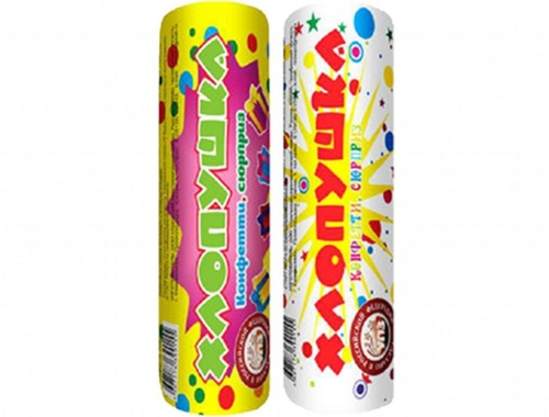 Хлопушка (конфетти, сюрприз) 10см