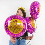 Шар (18''/46 см) Круг, С Днем Рождения! (короны для принцессы), Розовый, 1 шт. в упак.