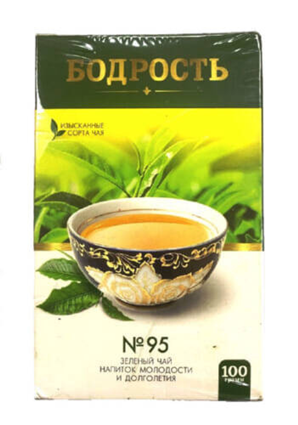 Чай зеленный Бодрость №95 100 г.