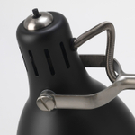 Напольный светильник IKEA AROD (АРЁД), Антрацит