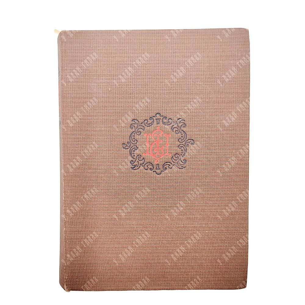 Штакеншнейдер Е. А. Дневник и записки (1854-1886). Academia, 1934.