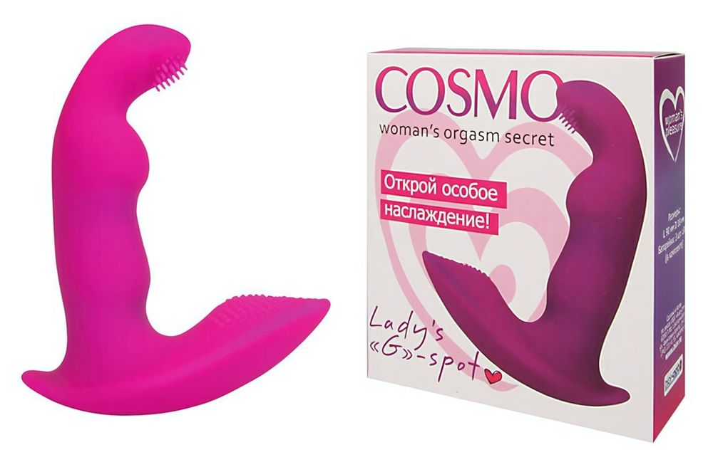 Вибростимулятор G-точки для ношения Lady&#39;s G-spot (7,8 см, фуксия) (Цвет: фуксия)