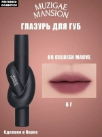 MUZIGAE MANSION Тинт для губ Tie Up Cover Tint 6g