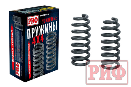 Пружины передние Mitsubishi L200 2005-2015/2015+/Pajero Sport II 2009-2015 0-50 кг лифт 40 мм, Pajero Sport III 2015-2020 0-30 кг лифт 20 мм РИФ
