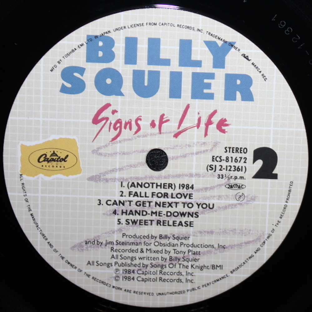Billy Squier / Signs Of Life (LP)