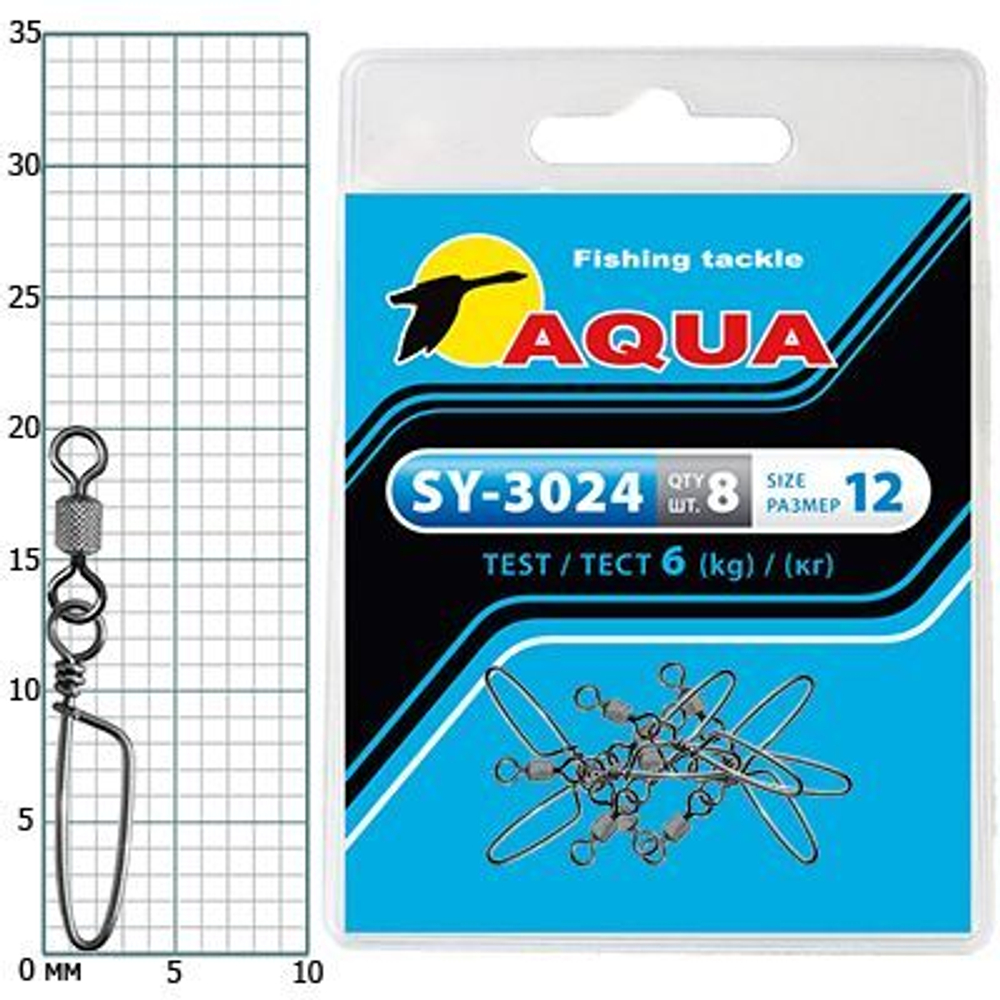 Карабин с вертлюгом для рыбалки SY-3024 №05 (упк. 8 шт.)