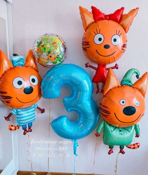 Композиция три кота. Коржик,компот, карамелька, цифра( шар с днем рождения идет в подарок )