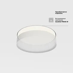 Потолочный светильник Зон / Zon 45 Вт 4000 К 120° Technical c032cl-45w4k-rd-mg