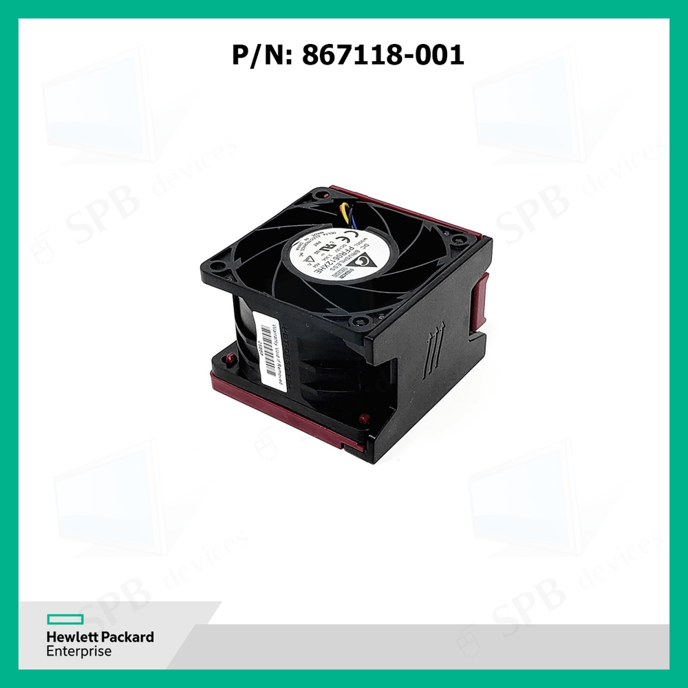 Вентилятор для серверов HP Proliant DL380 Gen10 (G10) 867118-001, 870930-001, 875075-001