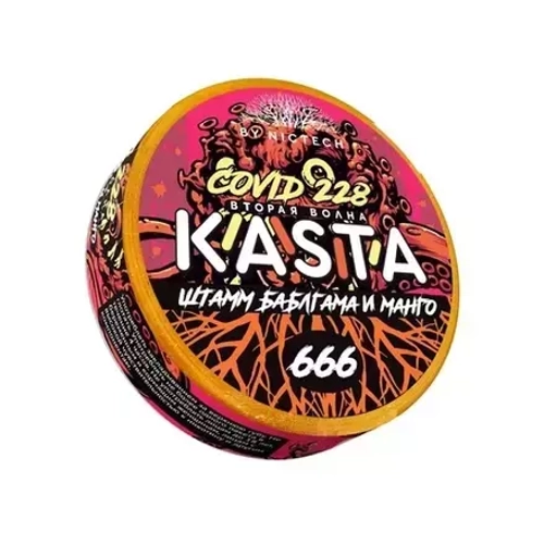 KASTA COVID (120 МГ) - ШТАММ БАБЛГАМА И МАНГО