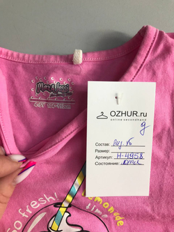 Футболка Max&Jessi стильная, на 4/5 лет