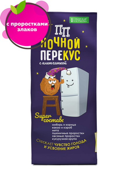 "ПП" Ночной перекус, шарики с клетчаткой и проростками (микс вкусов), 110 г