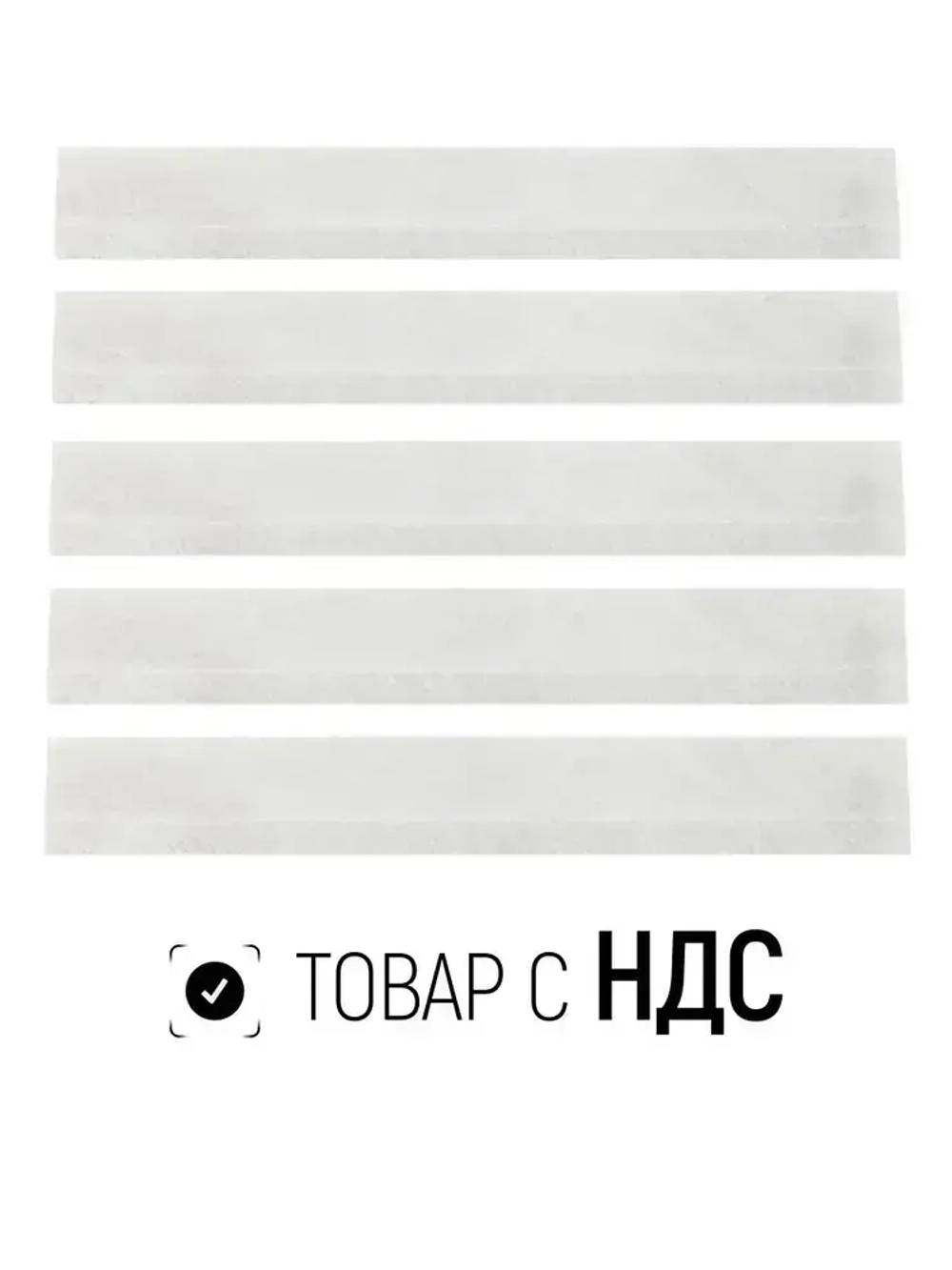 Мел сварщика разметочные тальковые 10 х 80 мм, набор 5 шт. для металла пластика дерева бетона