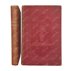 Глубоковский Н.Н. Православная Богословская энциклопедия. Том 6. СПб.,Тип.Мльштейна, 1905 г.