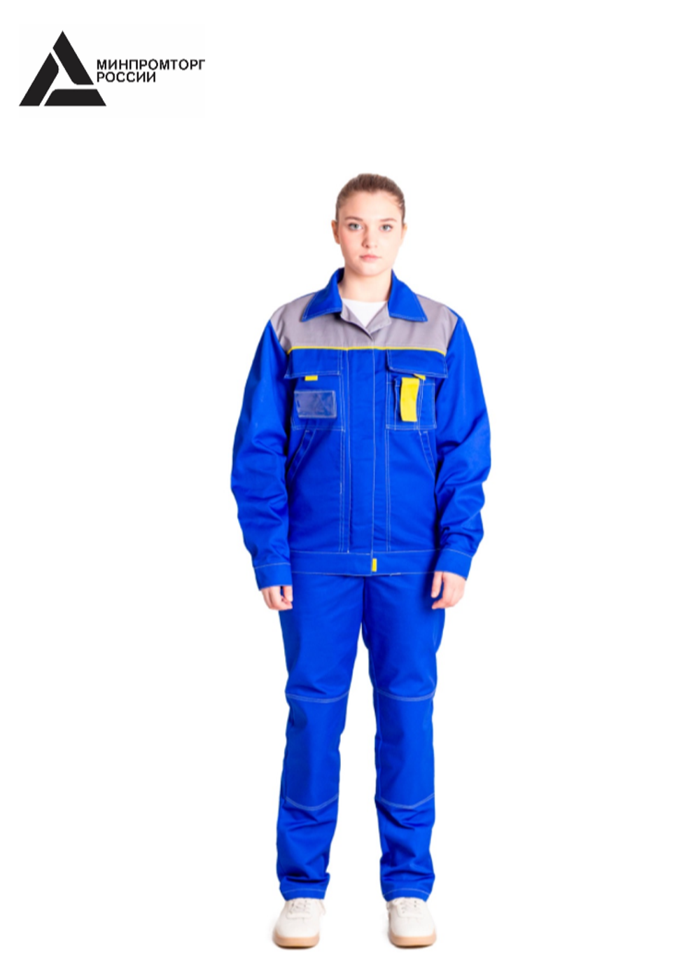 Костюм женский летний «КАМА» (куртка+брюки) цв.васильковый/светло-серый