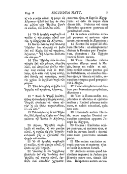 Novum Testamentum cum versione latina Ariae Montani | Johannes Leusden