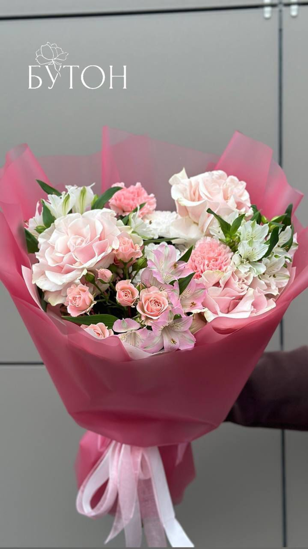 Букет вдохновение