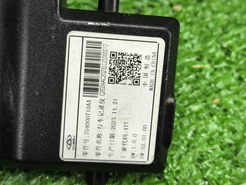 Камера Chery Arrizo 8 (2022-н.в.)