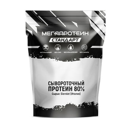 СЫВОРОТОЧНЫЙ ПРОТЕИН 80% Италия (МегаПротеин СТ)