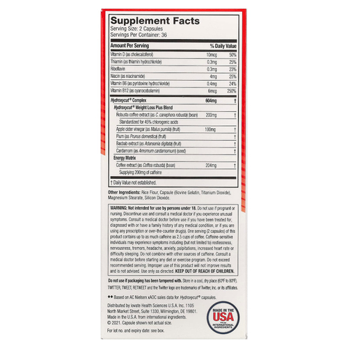 Hydroxycut, Weight Loss Original, добавка для снижения веса, 72 капсулы с быстрым высвобождением