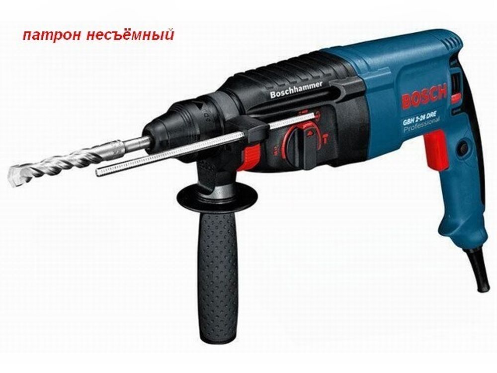 Перфоратор SDS-plus BOSCH GBH 2-26 DRE