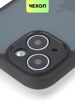 Чехол BROSCORP для Apple iPhone 15 Plus (арт.IP15PLUS-PP-PRO-BLACK )