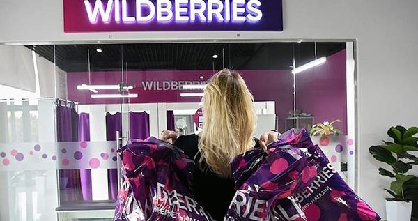 Основательница Wildberries Татьяна Бакальчук рассказала о новых назначениях в Russ и Wildberries