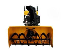 Снегоуборщик HABERT HB1542MS Pro