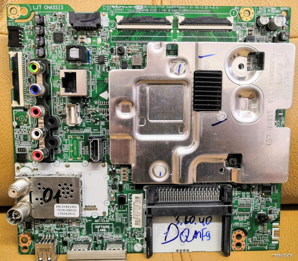 Main Board EAX67133404(1. 0) EBU64562103 от LG