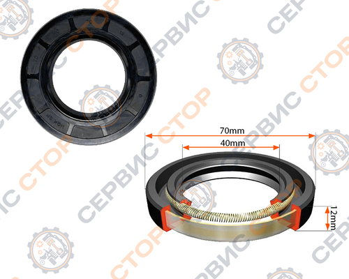 Сальник арм. (манжета) 40х70х12 (полуось Кентавр 1081D)