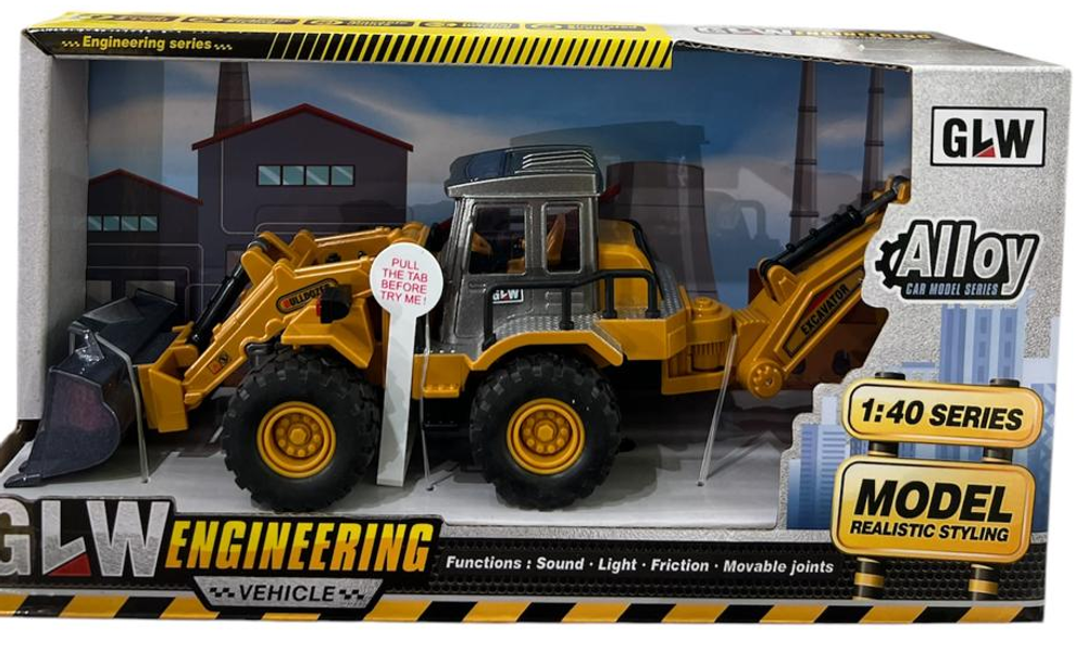 Разная техника 4/4