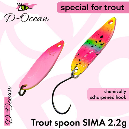 Блесна Sima 2.3 гр Col.02